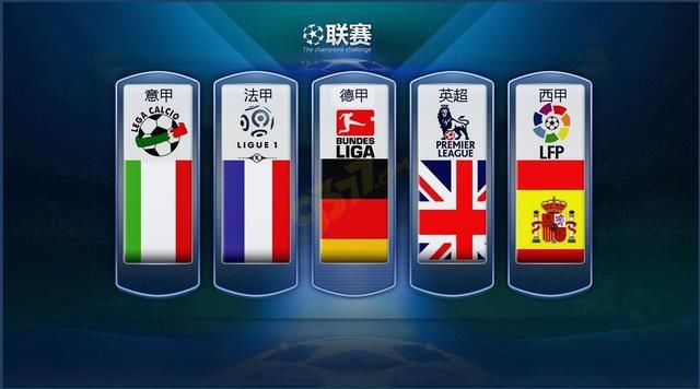 擊率超過